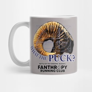 What the Puck? Mug